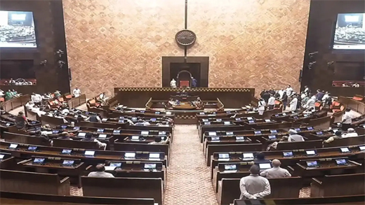 Rajya Sabha